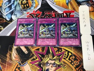 本陣強襲 FET 2 レア 3枚セット てら