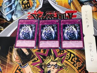 Hieratic Seal of Banishment GAOV 1 rare, set of 3 Tera.