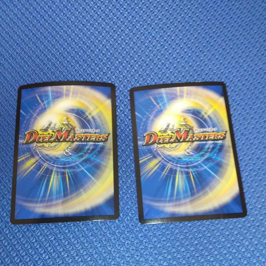 Borshak Momo King NEX KGM KM1/KM3