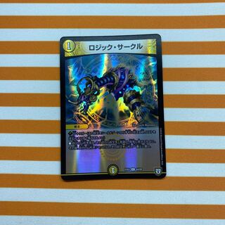 ロジック・サークル C-foil 64/69