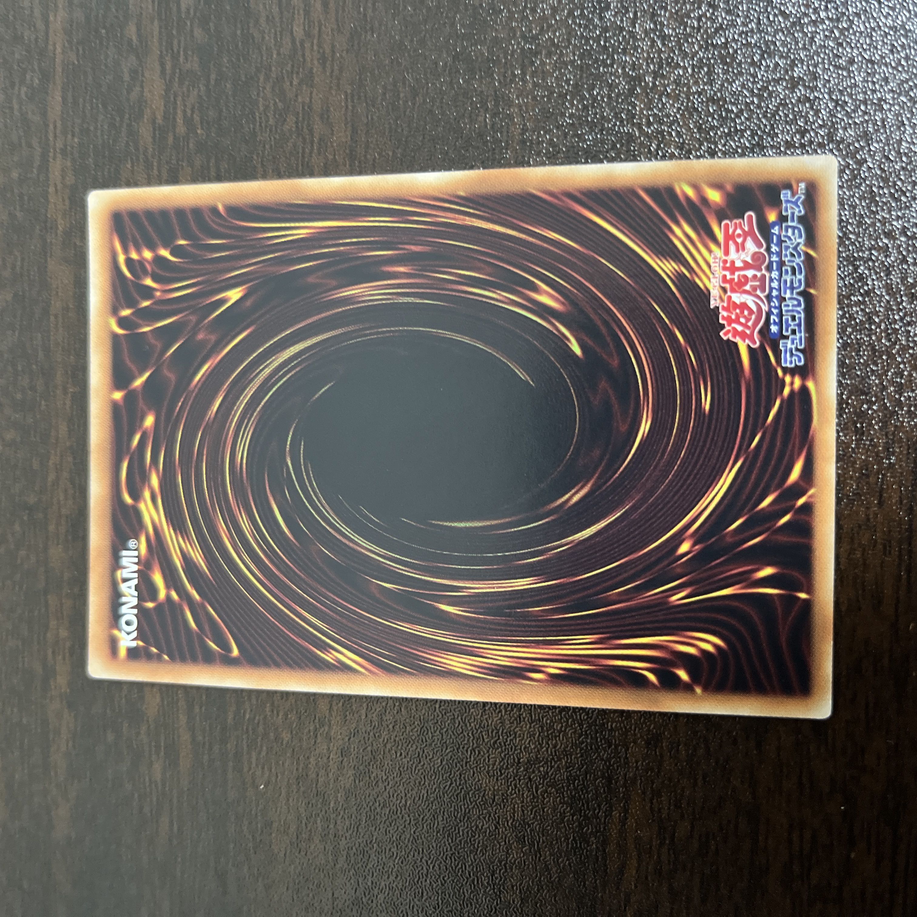 Pot of Extravagance 20th Secret Rare JP067