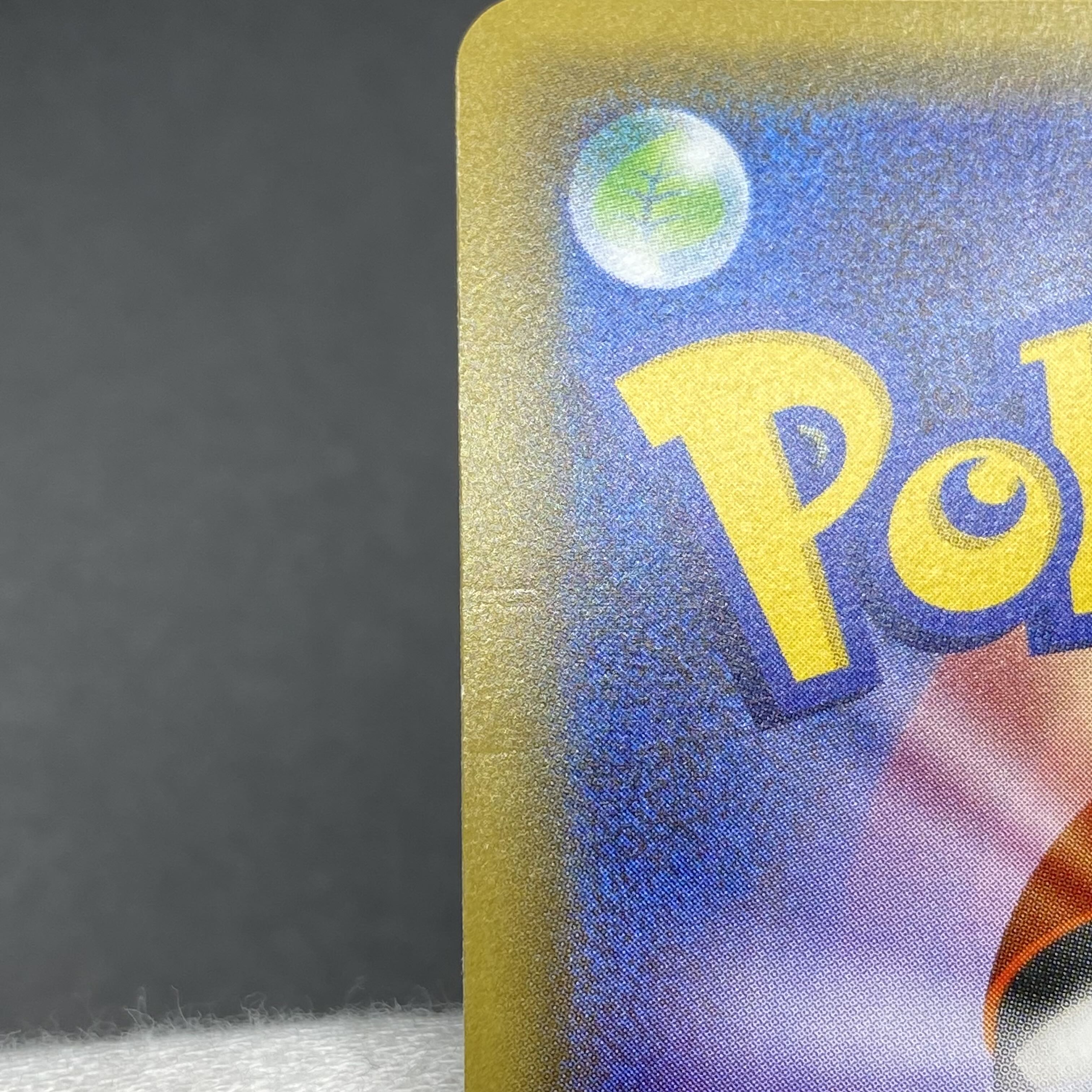 SylveonEX RR 026/032