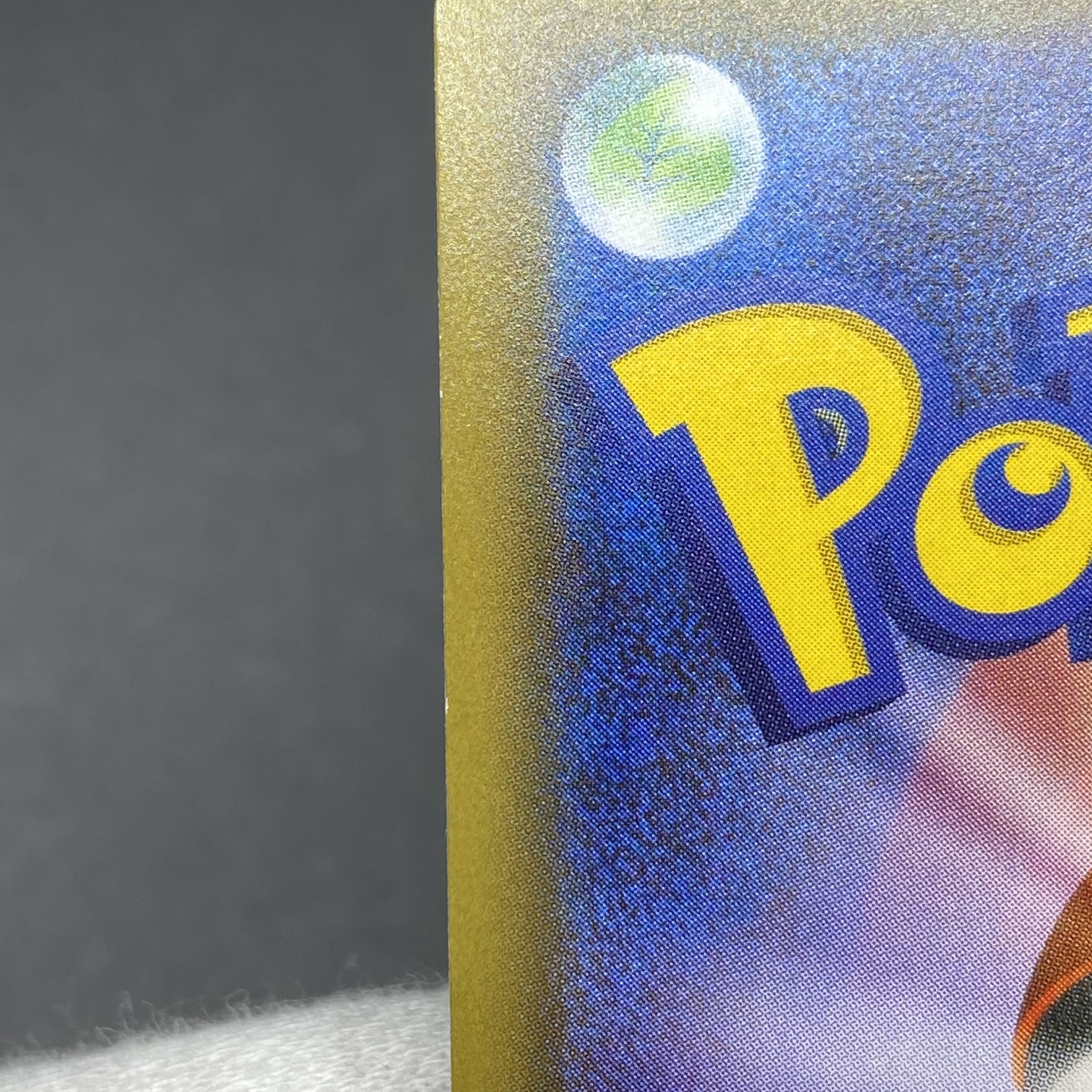 SylveonEX RR 026/032