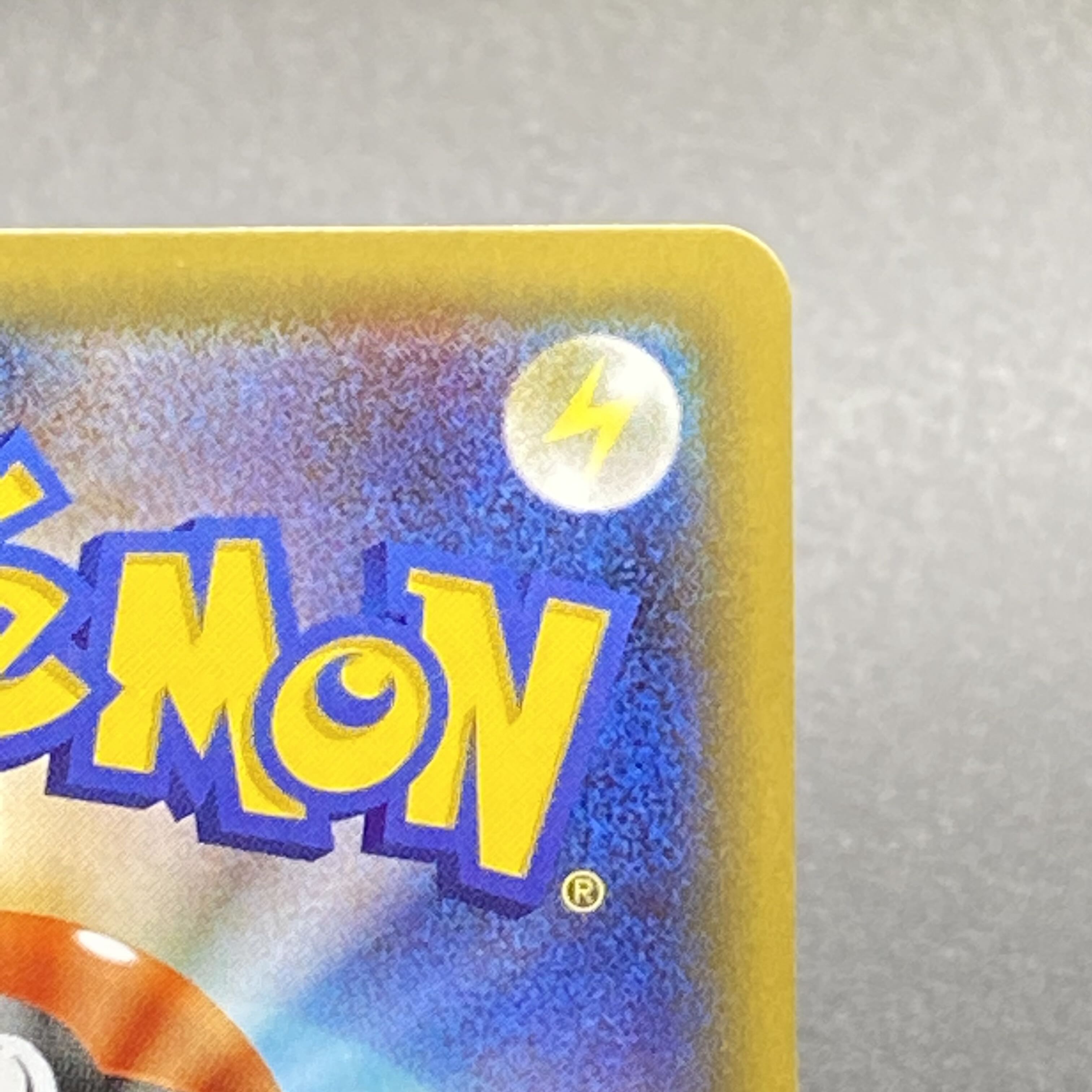 SylveonEX RR 026/032