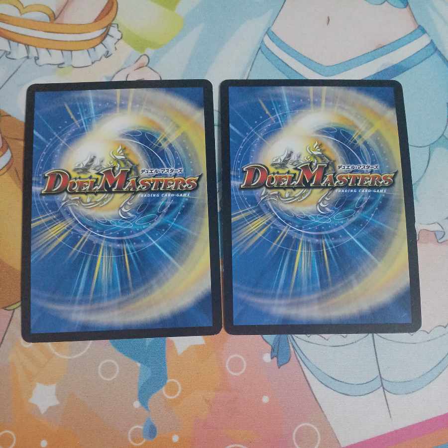 Blue Commander Dogiragon Sword, The Pope of Time, Miradante XII