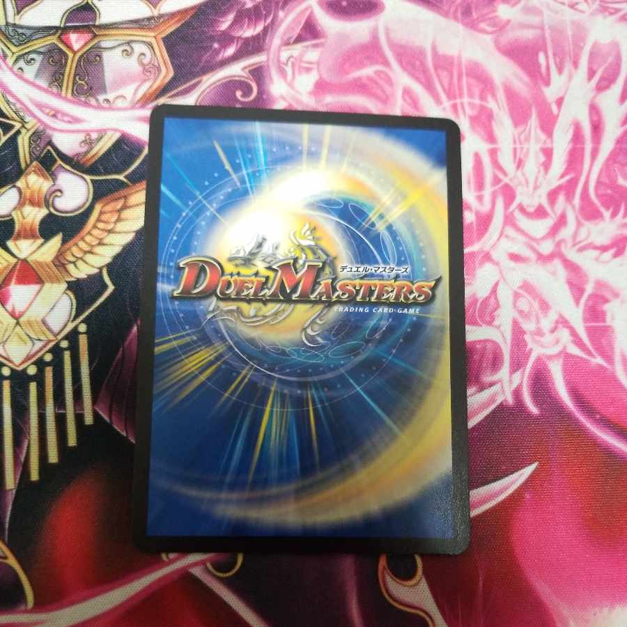 Lord Leopoldine of Ice Fang｜Emergency Typhoon (Copper Treasure) C-foil TF16/TF20