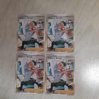 U.S. version Pokéka, Dr. Burnett, set of four