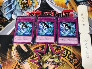 妖怪のいたずら EXP4 4 レア 3枚セット てら