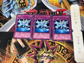 Fairy Wind ANPR 1 rare, set of 3 Tera.