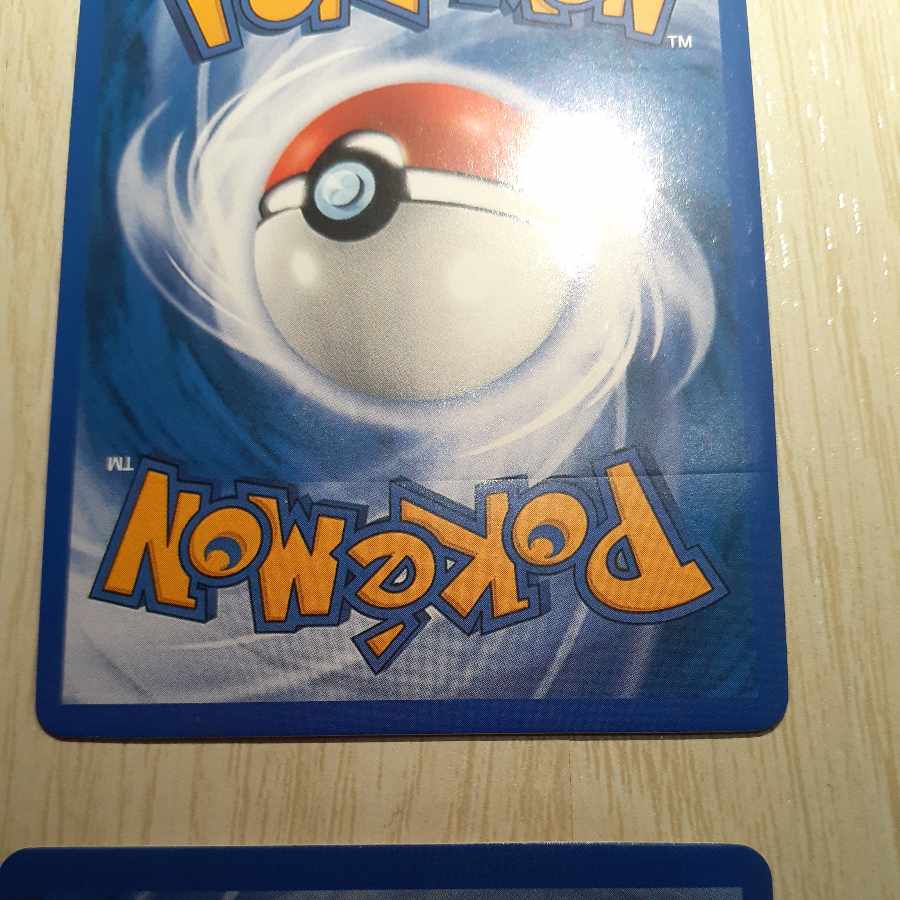 米版ポケカ ガラルの仲間たち四枚セット