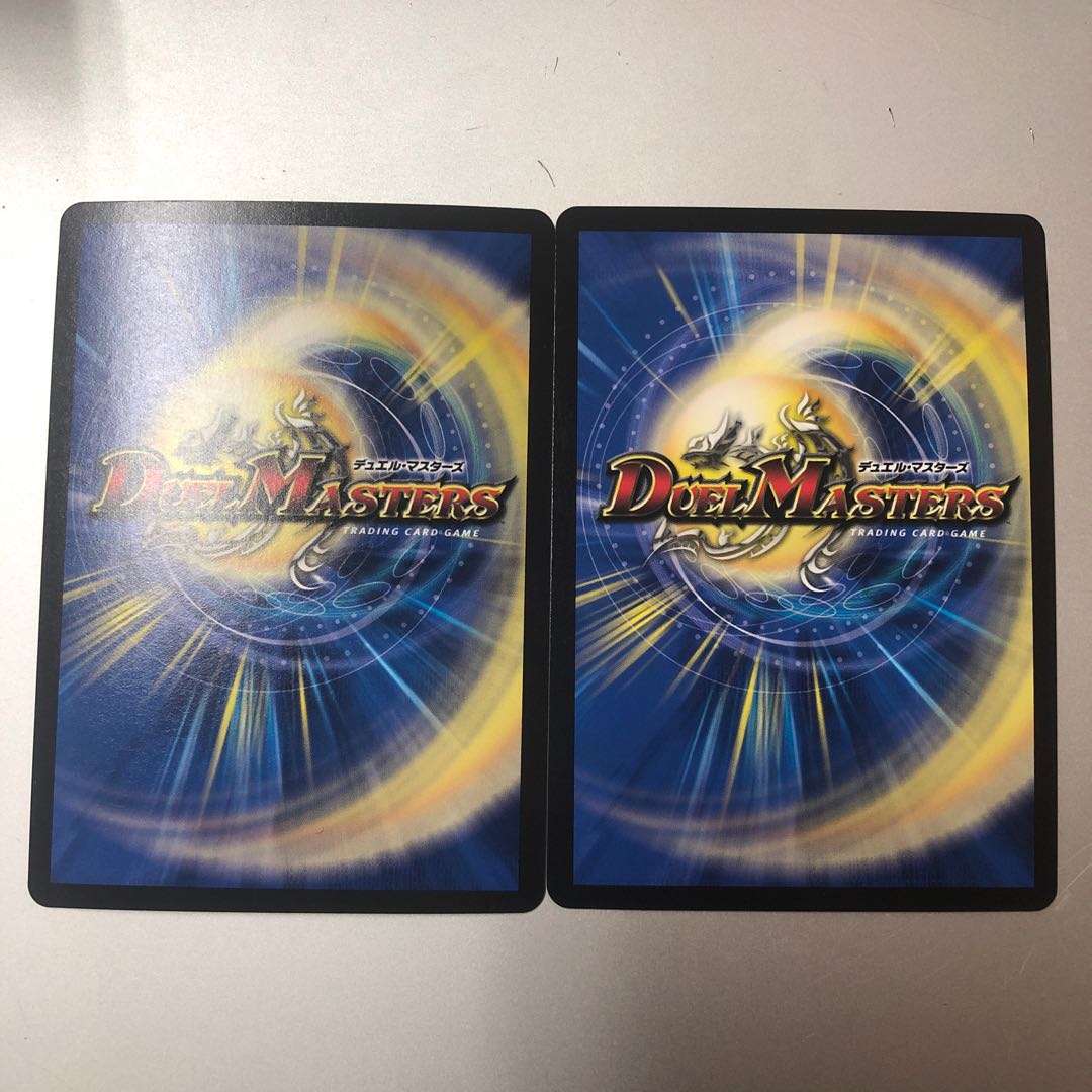 Arcadius Momo King KGM 2 sheets