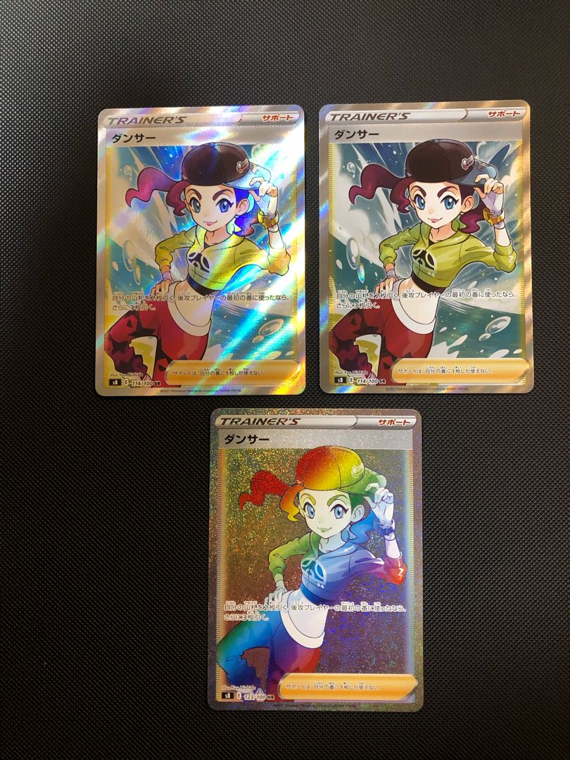 ダンサー SR 114/100、ダンサー HR 123/100