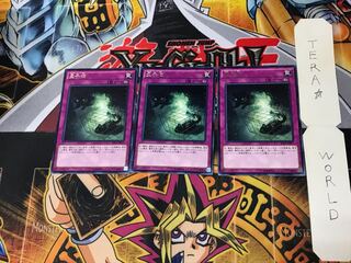 量子猫 EP15 5 レア 3枚セット てら