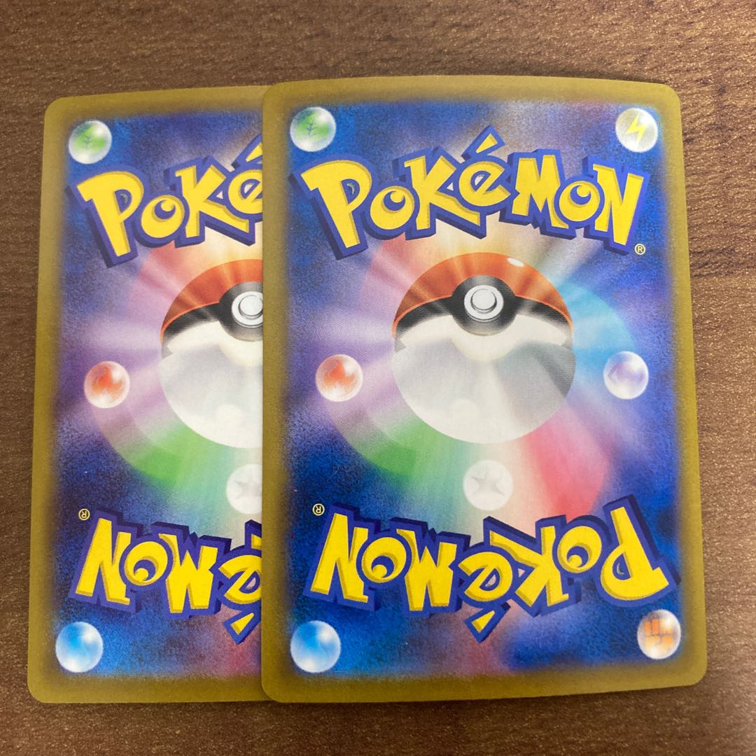 Flapple CHR Parasect CHR