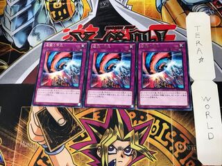 Escalation of the Monarchs EP14 2 Rare Set of 3 Tera.