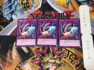 Escalation of the Monarchs EP14 4 Rare Set of 3 Tera.