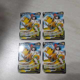 U.S. version Pokéka Zeraora 4-card set