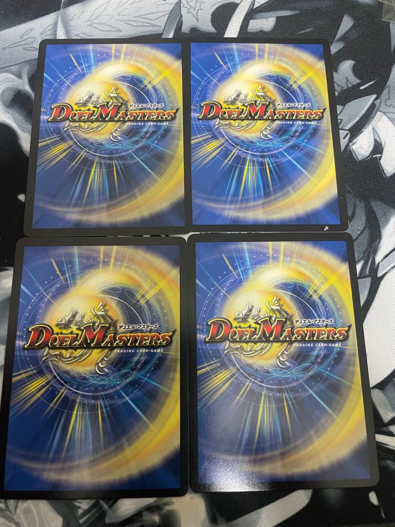 Order's Will R 65/100