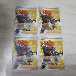 U.S. version Pokéka Kibana 4-card set