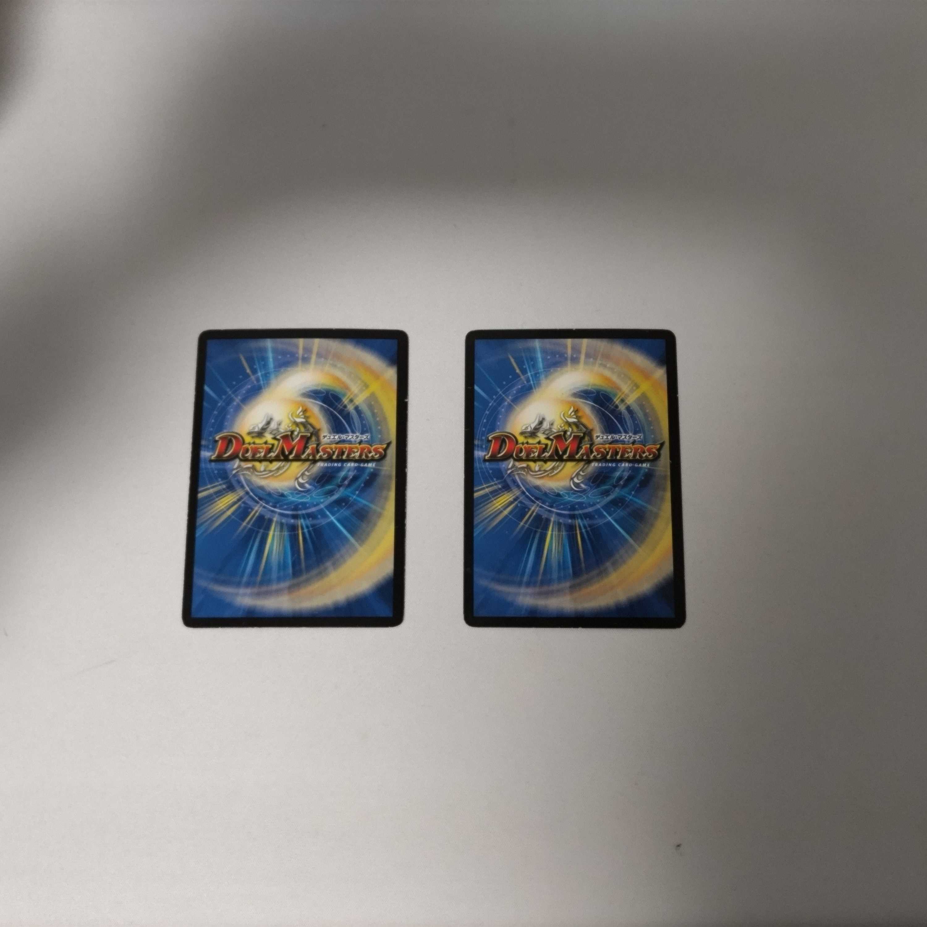 Georges Bataille, set of 2