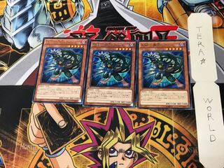 A BF-霧雨のクナイ DOCS 2 レア 3枚セット てら