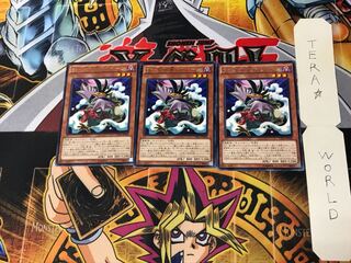 BF-隠れ蓑のスチーム CPL1 2 レア 3枚セット てら