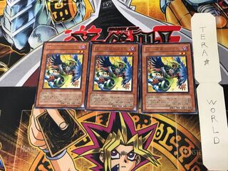 BF-逆風のガスト TSHD 4 レア 3枚セット てら