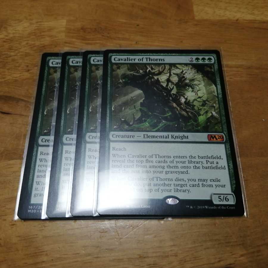 茨の騎兵　英　4枚セット