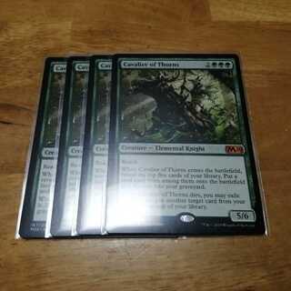 茨の騎兵　英　4枚セット