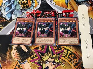 BF - Abroolos of the Fierce Earthquake STBL 4 Rare Set of 3 Tera.