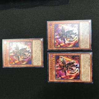 デスピアの導化アルベル スーパーレア JP006 3枚セット　【000182】