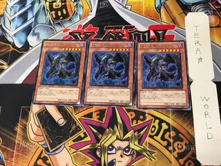 BF-漆黒のエルフェン DP11 4 レア 3枚セット てら