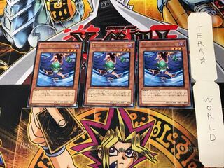 BF-疾風のゲイル DP11 1 レア 3枚セット てら