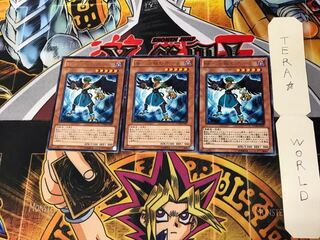 BF-Sharp Bora STOR 4 Rare Set of 3 Tera.