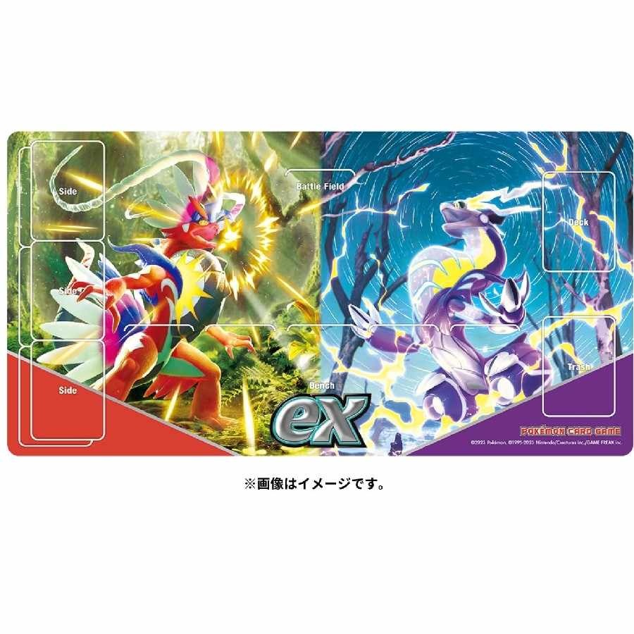 2個 ポケモン プレイマット コライドン ミライドンの通販 ひろ商店 Magi トレカ専用フリマアプリ