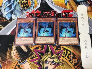 BF-蒼炎のシュラ DP11 4 レア 3枚セット てら