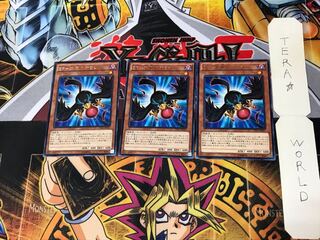 BF-Squall's Orosi CPL1 1 Rare Set of 3 Tera.