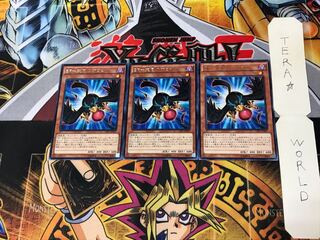 BF-Squall's Orosi CPL1 4 Rare Set of 3 Terra
