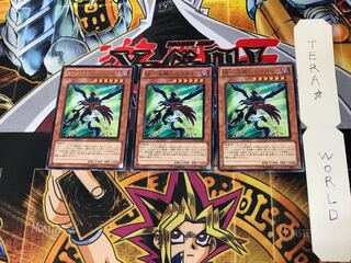 BF - Nagarei no Kogarashi EXVC 1 rare, set of 3 Tera.