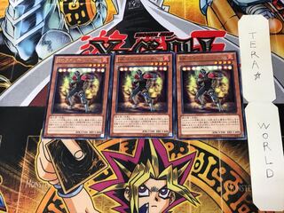 Battlin' Boxer Switcher LTGY 5 Rare Set of 3 Tera.