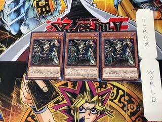 BM-4 Bombspider DP19 3 Rare Set of 3 Tera.