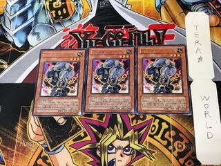 Iron Chain Snake CSOC 1 rare, set of 3 Tera.