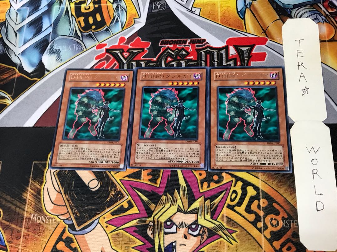 Destiny HERO - Double Dude DP05 3 Rare Set of 3 Tera