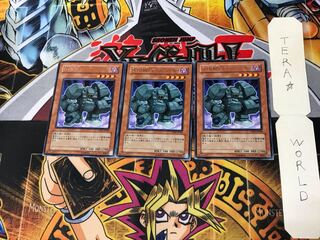 D-HERO ディフェンドガイ DP05 1 レア 3枚セット てら