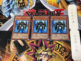 Destiny HERO - Fear Monger DP05 2 Rare Set of 3 Tera.