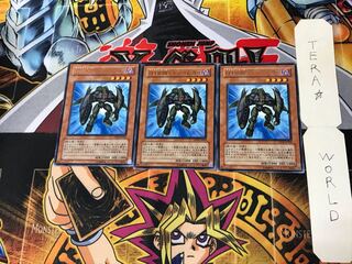 Destiny HERO - Fear Monger DP05 3 Rare Set of 3 Tera