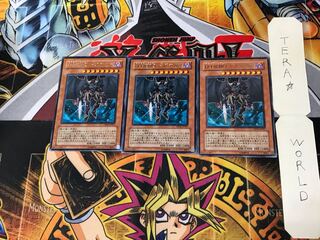 Destiny HERO - Dogma DP05 4 Rare Set of 3 Tera.