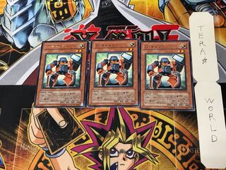 D・キャメラン CSOC 1 レア 3枚セット てら