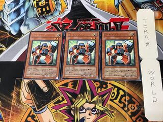 D・キャメラン CSOC 2 レア 3枚セット てら