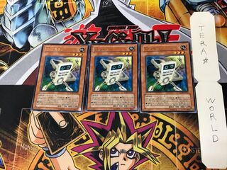 D・リモコン RGBT 4 レア 3枚セット てら